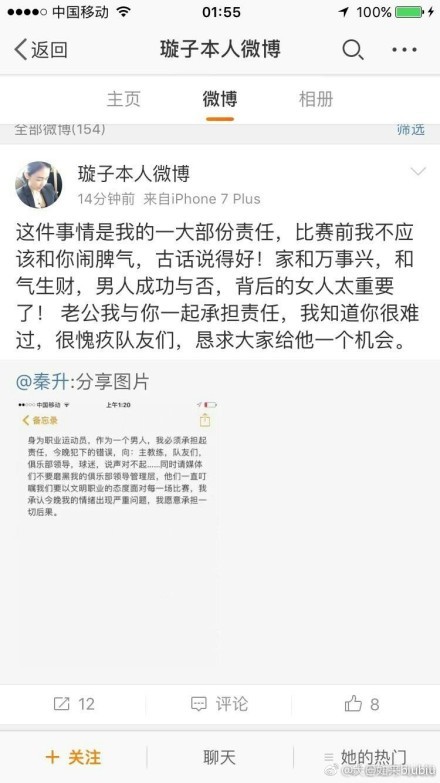 卡斯、道奇和艾瑞丝是三个患难伴侣。卡斯的父亲因欠下高额赌债几近要被黑道杀戮，为了替父亲还钱，他急需尽快筹到资金。黑人男孩道奇和白人女孩艾瑞丝是一对情侣，艾瑞丝怀怀孕孕，两小我必需为未来做假想。为了钱，三人相约来到道奇家举行的派对上担负侍应生，实际上是想趁乱窃取对方的财帛。到了道森府邸后，三人隐约约约感应这里的人周身披发的些许奇异，特别是道森家的儿子艾略特，使人一眼看往毛骨悚然。夜幕降临，客人们三三两两来到派对，主宾围坐餐桌，讲述各自心路过程，而卡斯等人乘机步履。而就在此时，艾略特兽性年夜发，引发了连番的殛毙……